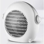 FK 37/GY VENTILÁTOROS FŰTŐTEST ASZTALI